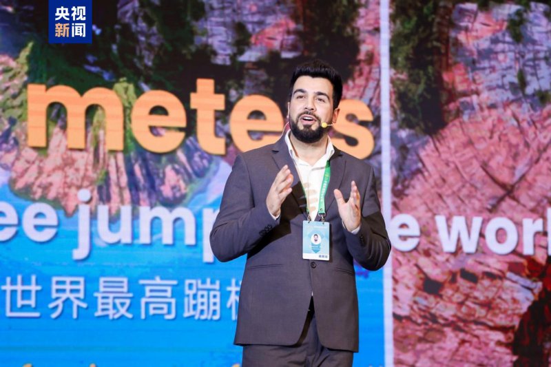 中外友人齐聚首！从共情到认同，讲好中国故事这场论坛太有料