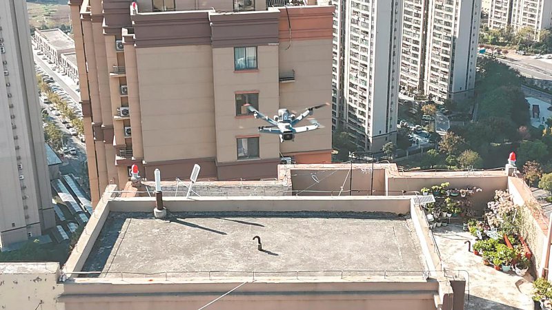 63f0340d2a45d7c35fe36760128abed3_W020260329232061553425