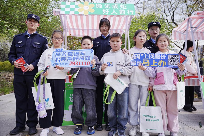 好人公园传反诈 局长直通暖民心