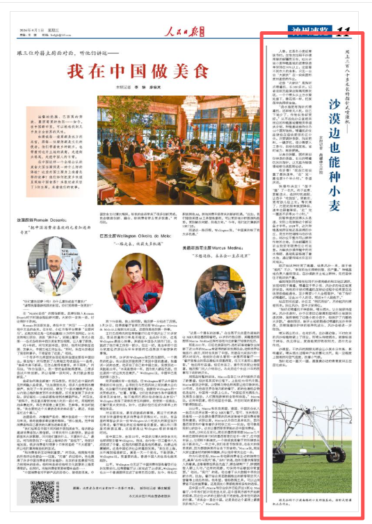 722c39cce2d5a18706c65188988f0011_ab2e01df8d314d7da7242198ae3aa1eb