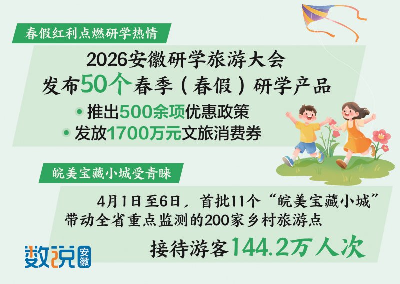 18843e0ce2f16983c53aa321dfe55e18_1725072_b94d9519-a20e-4933-ace1-a68a17348f43