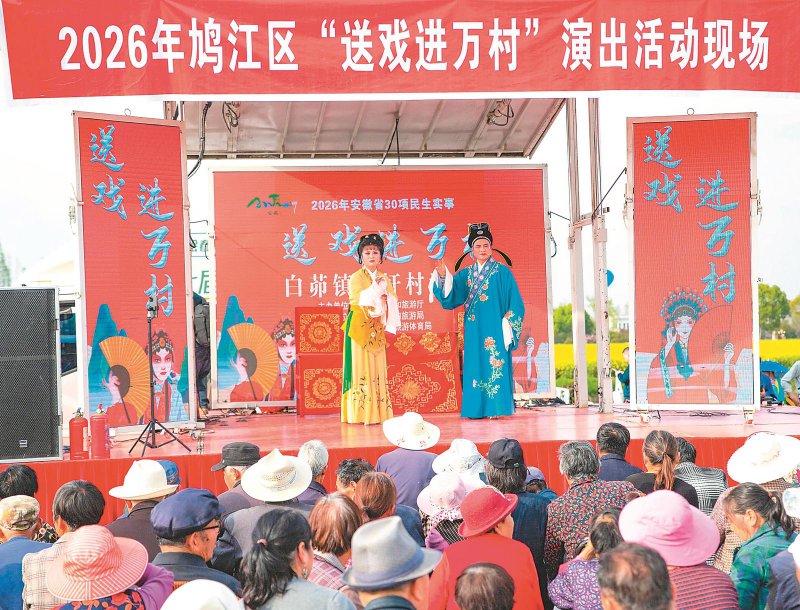 2df16e825ff21cde13388cf246f3d4dd_W020260407234903733843