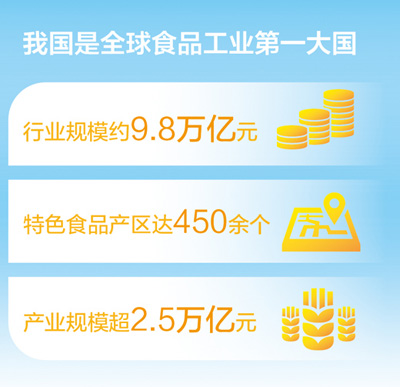 d9af5c59b51ca58ee2e9086a0e6e1fc2_1758cb07-0f4a-4604-b744-e362e847bb20