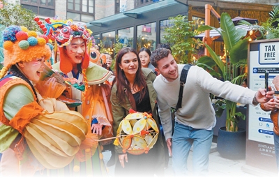 68079ae57eebe5129181205f7ea23c08_0529e6ed-bb48-4697-8413-3fa146232906