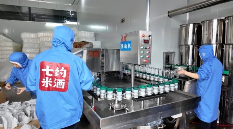黟县：抢抓春产“黄金期”  绿色食品产业加速跑