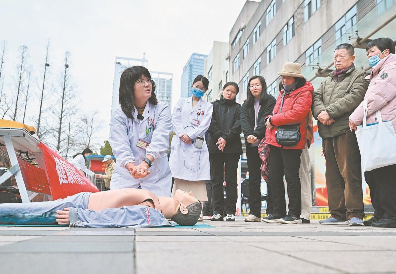 766b6ab10d3de9425fdcbb22fd0d2436_W020260409234120998866