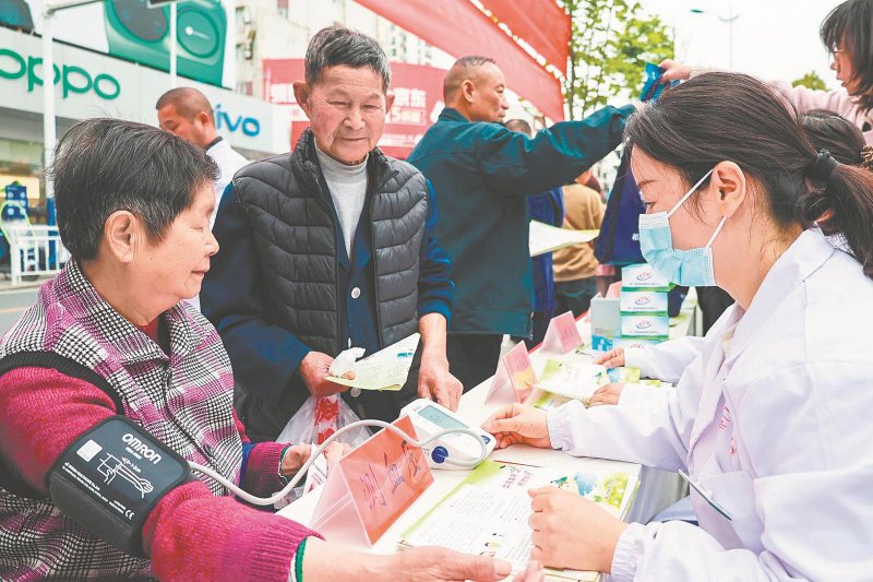 b0e7c1c3768990afad59ac6e6fd83ac6_W020260409234122012860