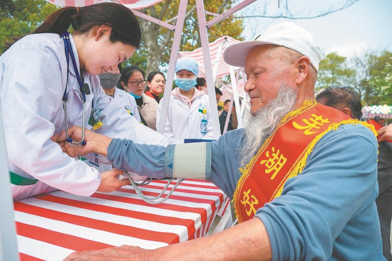 558d1e57f40512a9ac5595225a5dc625_W020260409234122930918