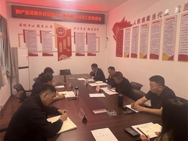 歙县深渡镇推进阳产土楼旅游服务质量提升