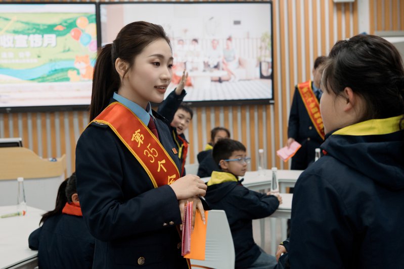 税启童心   筑梦未来