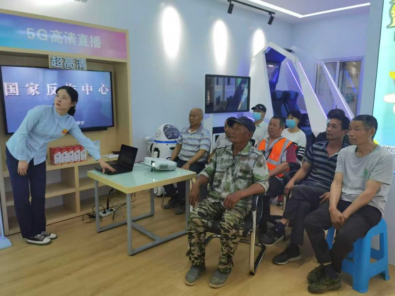 马鞍山移动多形式开展“全民国家安全教育日”反诈宣传活动