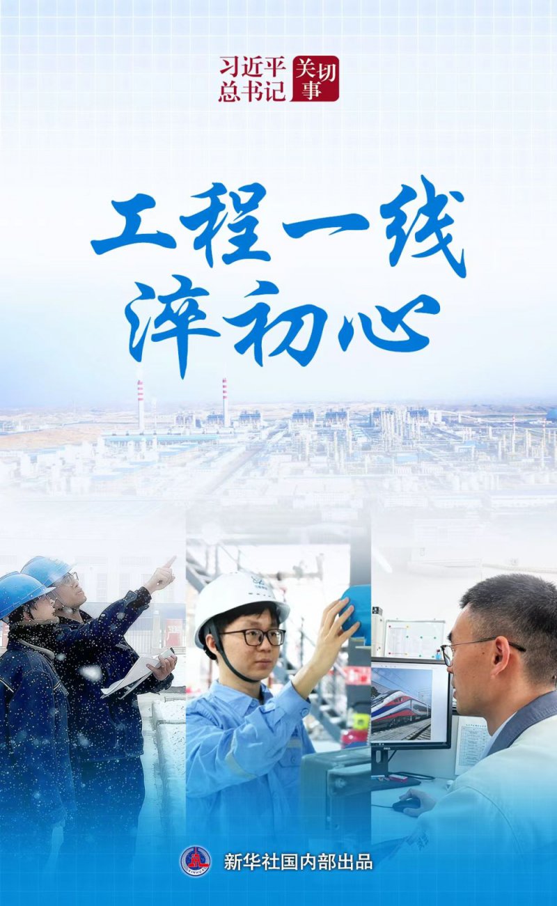 ee06aa56fea2604d90f230b213b8f49c_quality,Q_80