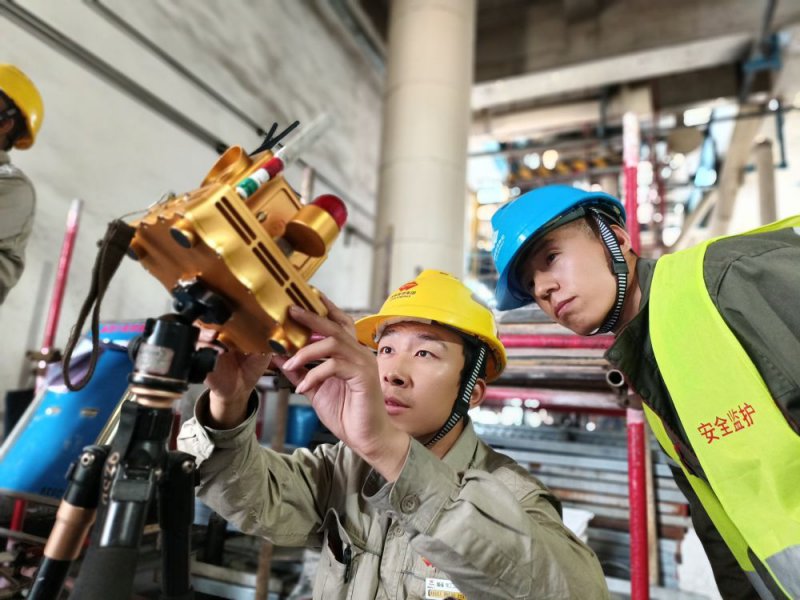 540ee2c16884c4822812472958d27adb_quality,Q_80