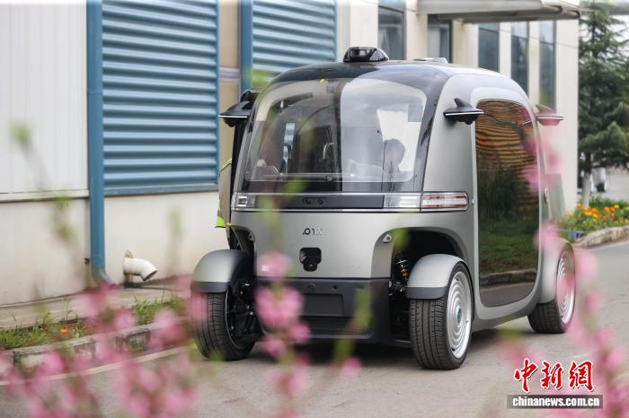 787baee486bfb8e0bbe4e82b3dcf9fa2_936ef230-24f3-403b-a95e-5d93dfe9bb0c_zsite