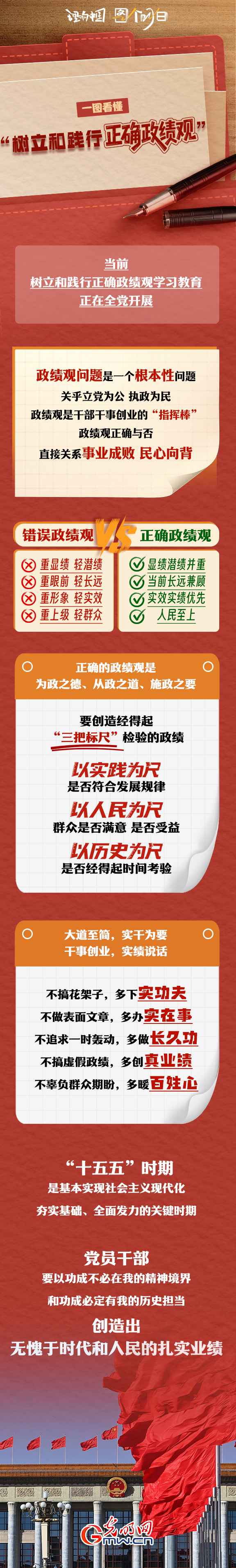 f7047c544701d96adc8416b5f4e378aa_00d86168b9e92b42aeba08