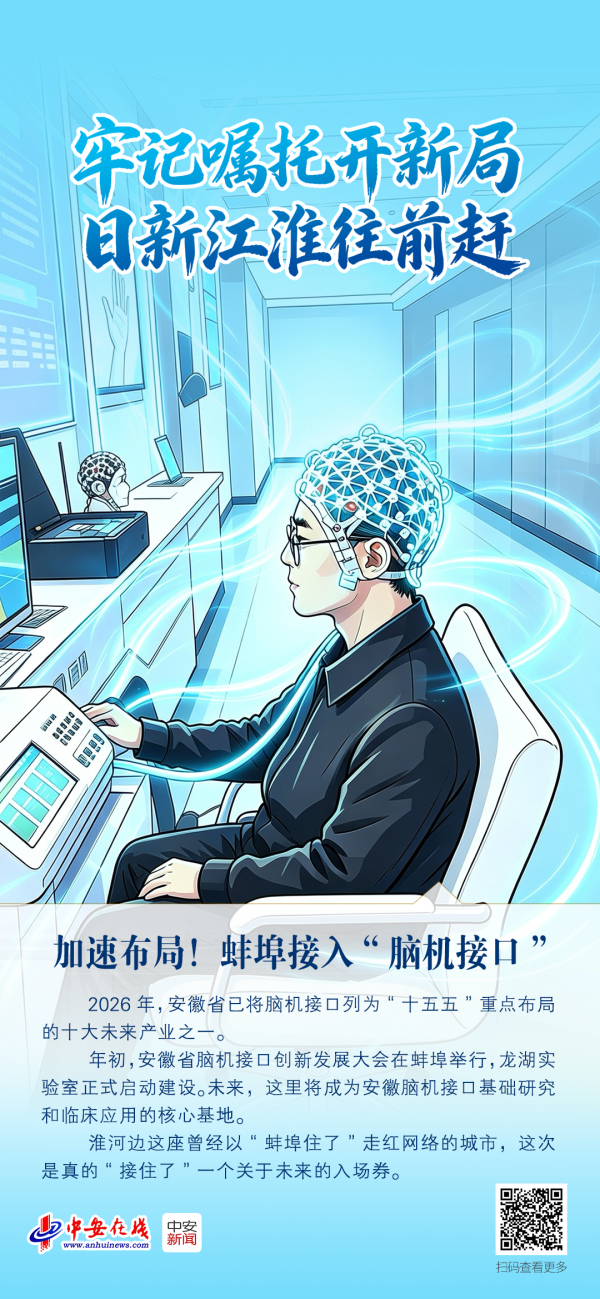 0666638071694dbe416f03d6a4d58dd9_W020260411331910745341