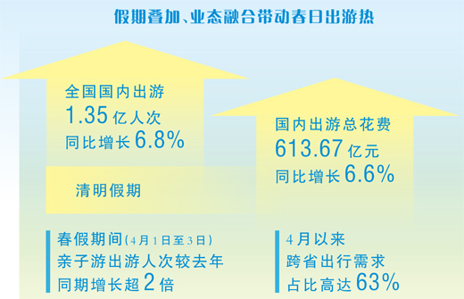 6f340cec6006023770c76224d1c341ea_4c50c5cf-575f-43c3-ba54-a60fe66d8a48