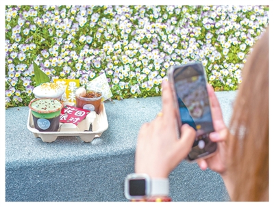 a68b46ff59e2c5f90cdf4a5c01725bcc_d444df98-24b2-4f8b-8989-9d9b93649d4c