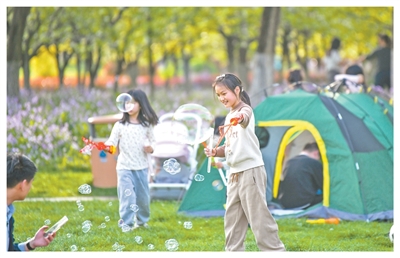 3e010ea632202b8e202548b84084f4c3_0f4bfb53-6766-40b4-a92f-240dbfc34cbc