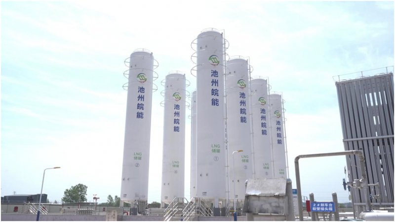 安徽省天然气公司一季度经营效益与规模双提升