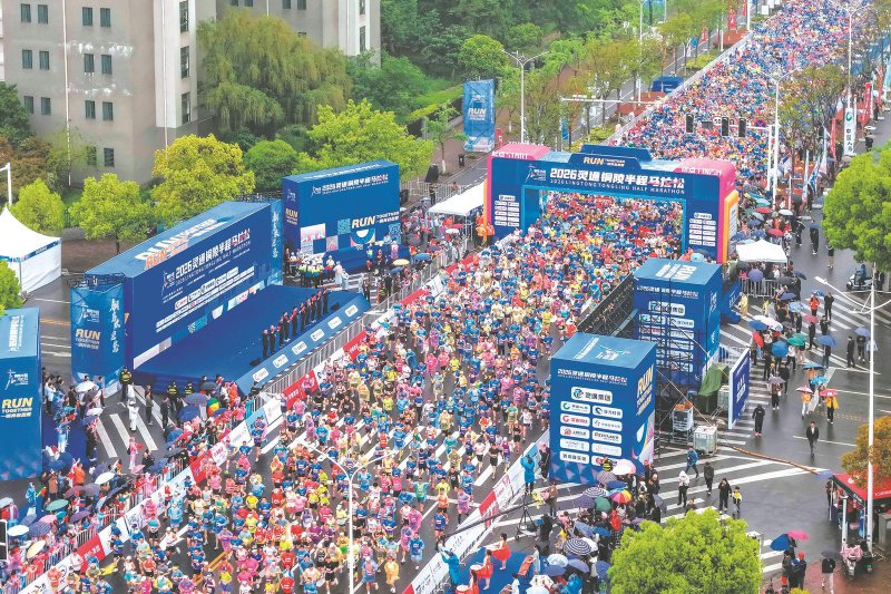 b399abb531162b8e50c3e1b20b70bf39_W020260413240513544870