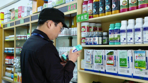 黄山屯溪区：联合执法护春耕 拧紧农资“安全阀”