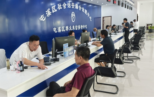 黄山屯溪区：“强基+智治”走出综合治理“新模式”