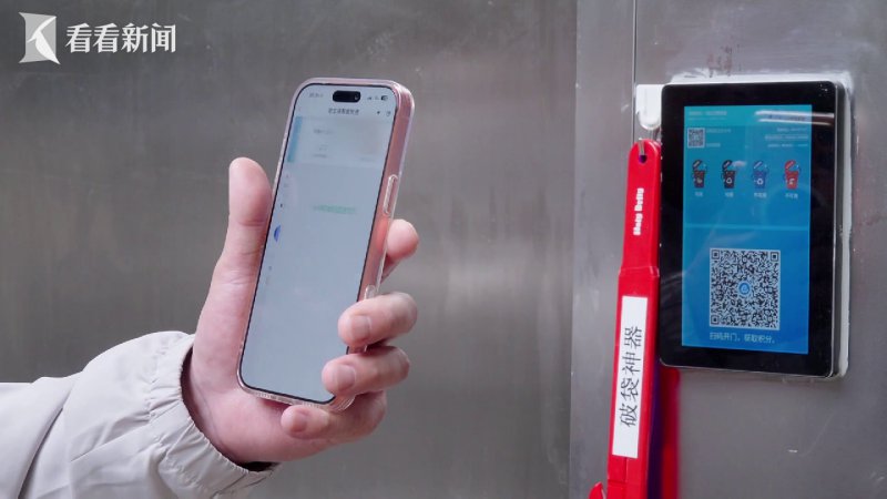 实践“无废城市”理念，上海怎么做？