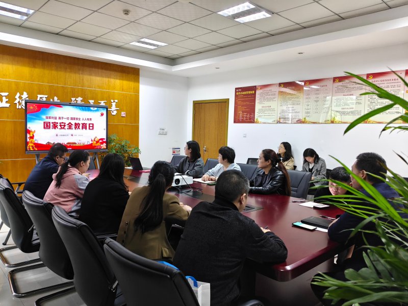 安徽移动太湖分公司开展“4·15”国家安全教育日系列活动