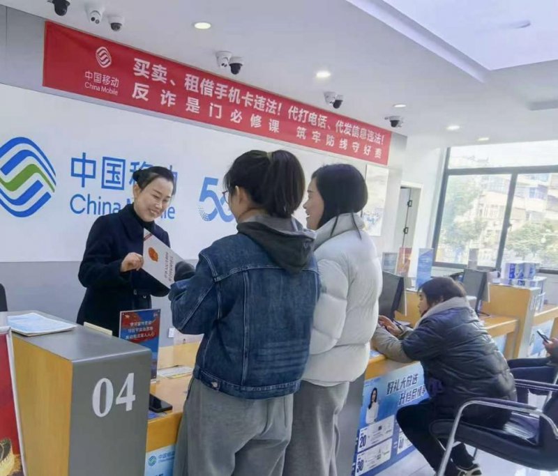 安徽移动滁州分公司：国家安全法治宣传“走新”更“走心”