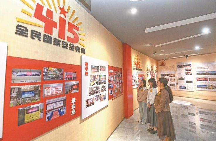 581ae284590c717024903c494cac7bcf_W020260415260406408096