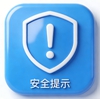 AI漫剧《求职避坑指南》丨为了2块5，我被骗了6万元