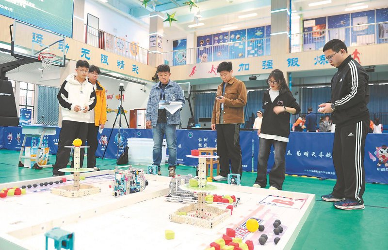 f4f04d669e7f880d02f57ab210e8be13_W020260416235539689539