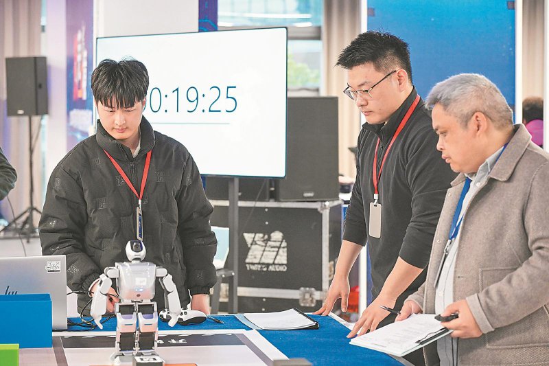 2c6acf3d98c8efb9bbb286a9f3a2ef0e_W020260416235541985895