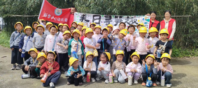 d385567a947920f2f9ecbe05892d8663