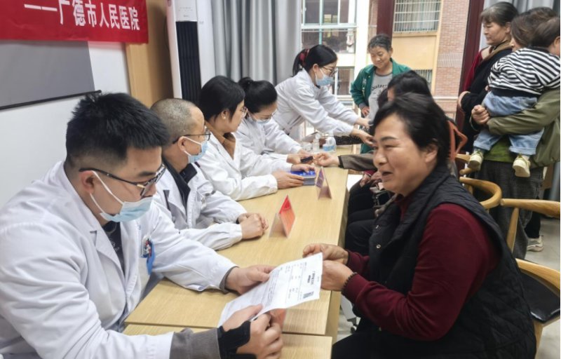 广德市升平街道：义诊进社区 健康伴晚年