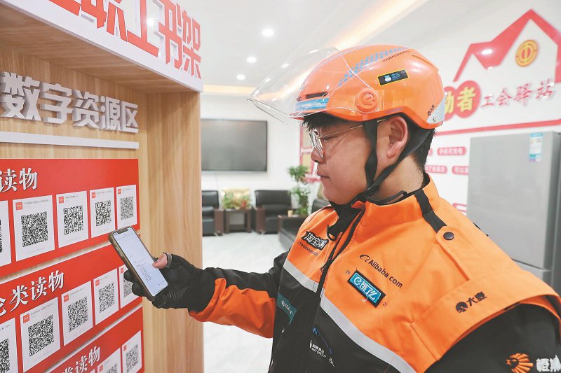 a84d0ad7ac7bedb7ed1303075d157ffc_W020260422240740935722