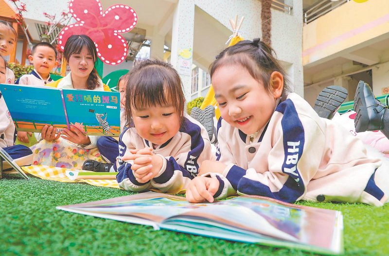 2346b3c711d679c06fc5dc33eb967569_W020260422240739168428