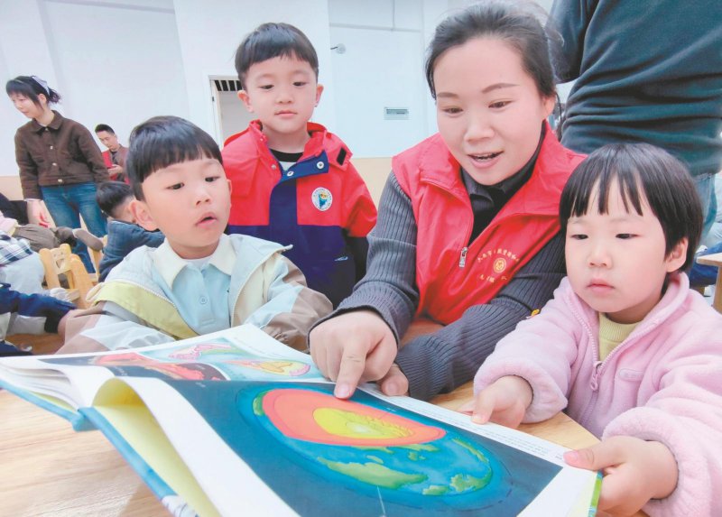 9823bf28f1af4130c86c353a0ff59347_W020260423245549038462