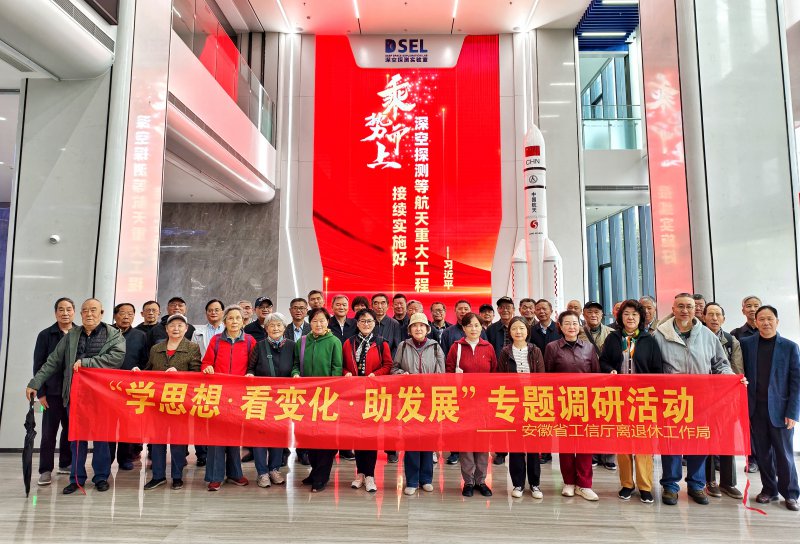 f542f11630a7d2811f9d5d8f3d546d7f