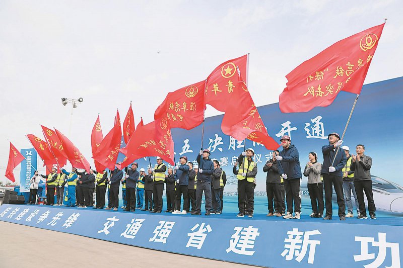 6f495559a2e788c478e060f5e6609eb3_W020260424236828765906