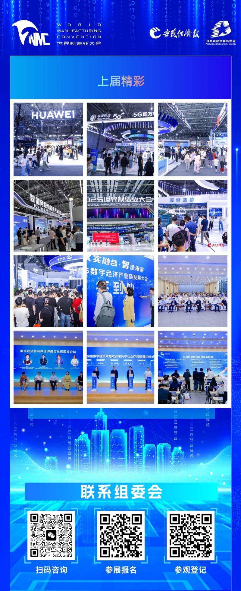 c609e222c072be6c000dbabe15e6bc0