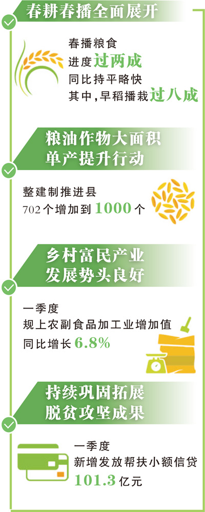 b6ead7737978cde88488030e2fe68322_9b9f0237-1f64-439e-bc56-c3c69c8286be