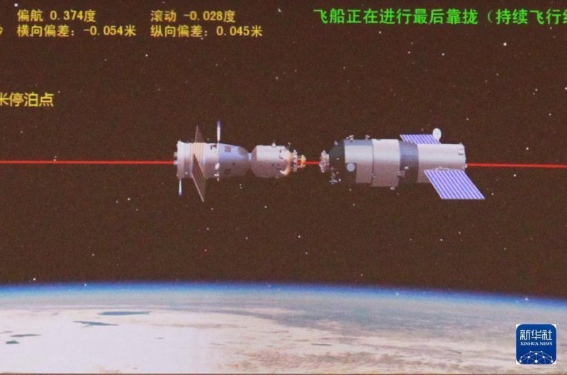 3321ee24164088395579ed69802ab55e_quality,Q_80