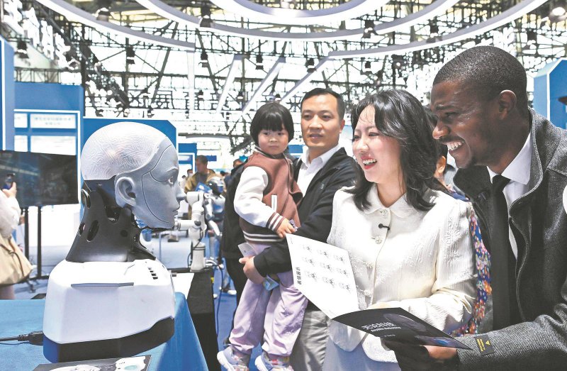 5d33025b8969984bd32fb64075fa732f_W020260427249030088019