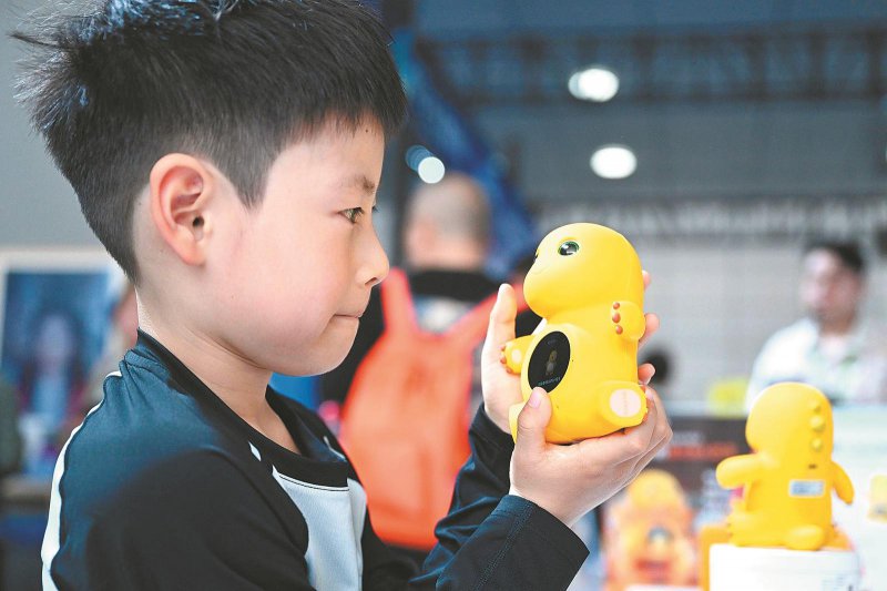 33ce1f396017e61a398ffd1b05085bf6_W020260427249033904402