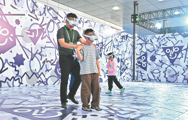 d72333aeff5571c8bf49e4eda93c201c_W020260427249034669319