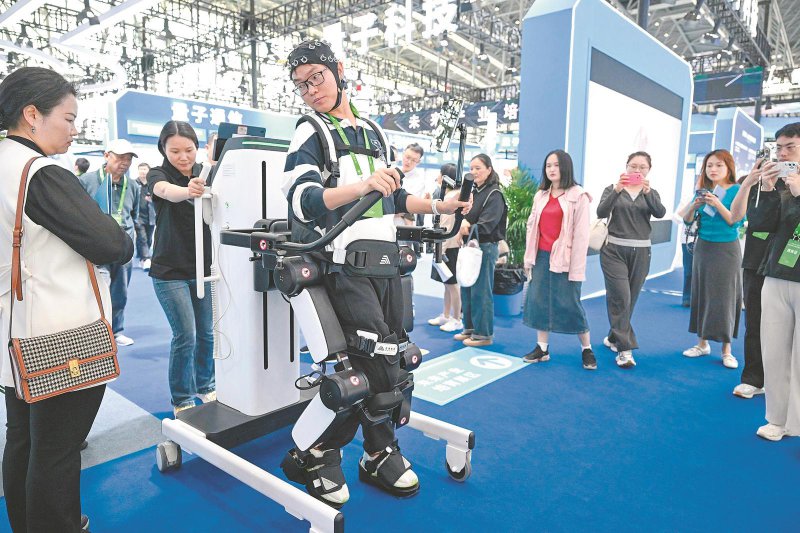 0b42b13e170958d73e960be589b72616_W020260427249035884987