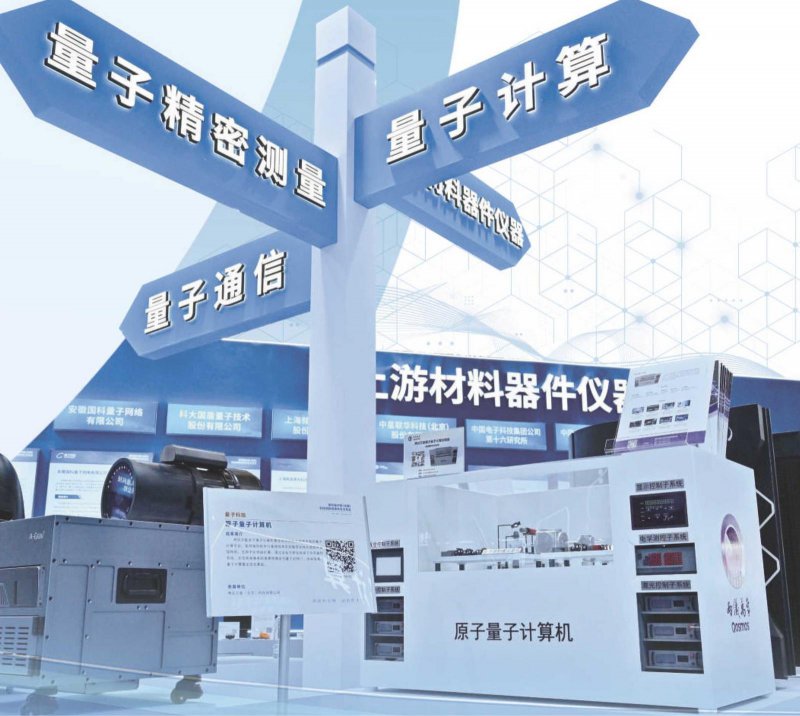 c86d1bdeddb3ba2230921b4a7ccacb79_W020260427249036698678