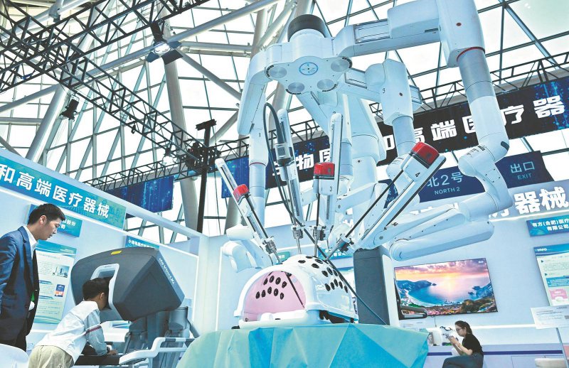 bb1e4b016dee0df831251d682654799b_W020260427249037431283